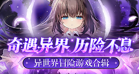奥迪把家装进车里了